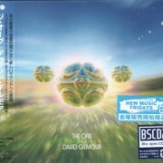 The Orb And David Gilmour - Metallic Spheres In Colour (2023) {Japanese Blu-Spec CD2}