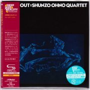 Shunzo Ohno Quartet - Falter Out (1973) [2017 Deep Jazz Reality]