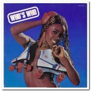 Who's Who - Who's Who (1979) [Vinyl]