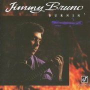 Jimmy Bruno - Burnin' (1994)