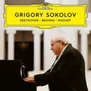 Grigory Sokolov - Beethoven, Brahms, Mozart (Bonus DVD) (2020)