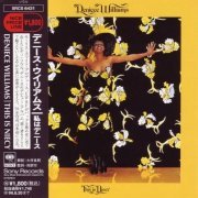 Deniece Williams - This is Niecy (1976) [1994] CD-Rip