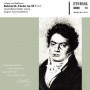 Gewandhausorchester Leipzig - Beethoven: Sinfonie No. 3, "Eroica" (1964/2021) Hi-Res