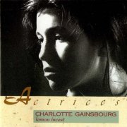 Charlotte Gainsbourg - Lemon Incest (1986)