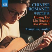 Xianji Liu - Chinese Romance (2023)