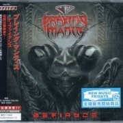 Praying Mantis - Defiance (2024) {Japanese Edition} CD-Rip