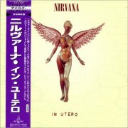 Nirvana - In Utero (Japan 1996) LP
