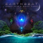 Joseph Akins & Sherry Finzer - Earthbeat (2023)