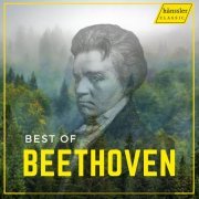 Petronel Malan, John Schneiderman, Hideki Yamaya, Gerhard Oppitz, Martino Tirimo - Best of Beethoven (2024)