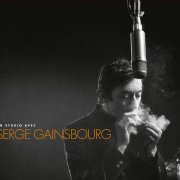 Serge Gainsbourg - En studio avec Serge Gainsbourg (2019)