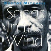 Roscoe Mitchell - Songs in the Wind (1991)