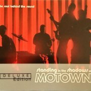 VA - Standing In The Shadows Of Motown [2CD Deluxe Edition Soundtrack] (2004)