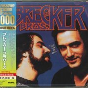 The Brecker Brothers - Don't Stop The Music (2016)