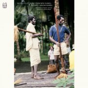 Ragnar Johnson, Jessica Mayer - Sacred Flute Music from New Guinea: Madang / Windim Mabu (2016) [Hi-Res]