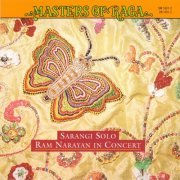 Ram Narayan - Masters of Raga: Ram Narayan (1994)