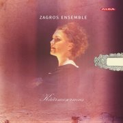 Ulla Raiskio, Zagros Ensemble feat. Petri Komulainen - Harri Ahmas: Käärmesormus (2019) [Hi-Res]