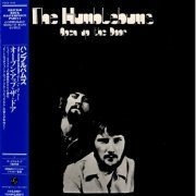 The Humblebums - Open Up The Door (1970) [2006 British Rock Masterpiece Series]