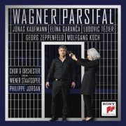 Jonas Kaufmann - Wagner: Parsifal (2024) [Hi-Res]