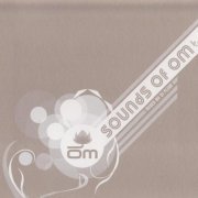 VA - Sounds Of Om V.4 (2004) [CD-RIP]