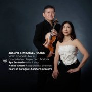 Noriko Amano, Ryo Terakado - Joseph Haydn: Violin Concerto No. 4 / Michael Haydn: Concerto for Viola and Harpsichord (2024) [Hi-Res]