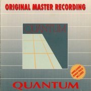 Quantum - Quantum (1983/1993)