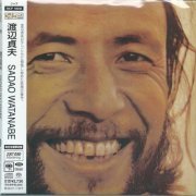 Sadao Watanabe - Sadao Watanabe (1972) [2007 SACD]
