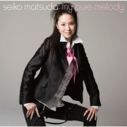 Seiko Matsuda - My pure melody (2008) [2010] Hi-Res