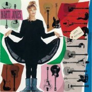 Marti Jones - Used Guitars (1988) [2019]