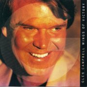 Glen Campbell - Wings of Victory (1992)