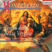 Vokalensemble Frankfurt, Instumentalensemble 'Il basso', Ralf Otto - Monteverdi: Vespro della beata Vergine (1995)