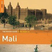 VA - Rough Guide To Mali (2014)