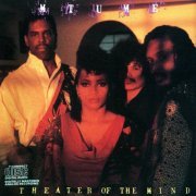 Mtume - Theater Of The Mind (1986) CD-Rip