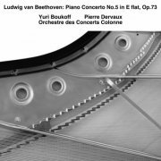 Yuri Boukoff - Ludwig van Beethoven: Piano Concerto No. 5 in E-Flat Major, Op. 73 (2023)