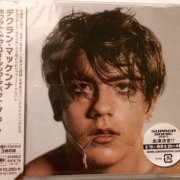 Declan McKenna - What Do You Think About the Car? (Japan Edition) (2017)
