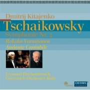 Leonard Elschenbroich, Cologne Gurzenich Orchestra, Dmitri Kitayenko - Tschaikowsky: Symphonie Nr. 2 - Rokoko-Variationen - Andante Cantabile (2013)