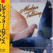 Modern Talking - Ready For Romance - The 3rd Album [Japanese Edition] (1986)