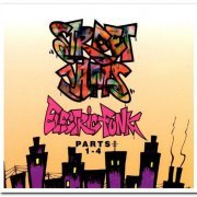 VA - Street Jams: Electric Funk Part 1-4 (1992)