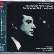 Peter Rosel, Kurt Sanderling - Rachmaninov: Piano Concertos (1978-82) [2022 SACD]