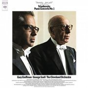 Gary Graffman, George Szell, The Cleveland Orchestra - Tchaikovsky: Piano Concerto No. 1 in B-Flat Minor, Op. 23 (2013)