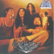 AKA (19) - Crazy Joe (Reissue) (1972/2015)