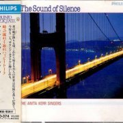 The Anita Kerr Singers - The Sound Of Silence (1987)