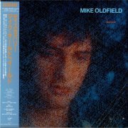 Mike Oldfield - Discovery (1984) [2007]