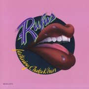 Rufus Featuring Chaka Khan - Rufus Featuring Chaka Khan 1975 (1990)