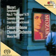 Concertgebouw Chamber Orchestra, Marco Boni - Mozart: Symphonies Nos. 5 and 29 - Serenades Nos. 6 and 13 (2002) [Hi-Res]