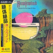 Hawkwind - Warrior On The Edge Of Time (1975) [2013]