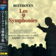 Andre Cluytens - Beethoven: 9 Symphonies  (1957-60) [2015 SACD Definition Serie]