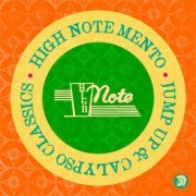 Various Artists - High Note Mento, Jump Up & Calypso Classics (2021)