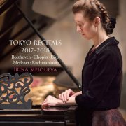Irina Mejoueva - Tokyo Recitals 2017 - 2018 [4CD] (2018) [Hi-Res]