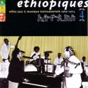 Mulatu Astatke - Ethiopiques Vol 4: Ethio Jazz 1969-1974 (1998)