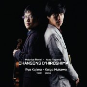 Ryo Kojima & Keigo Mukawa - Chansons d'Hiroshima (2020)